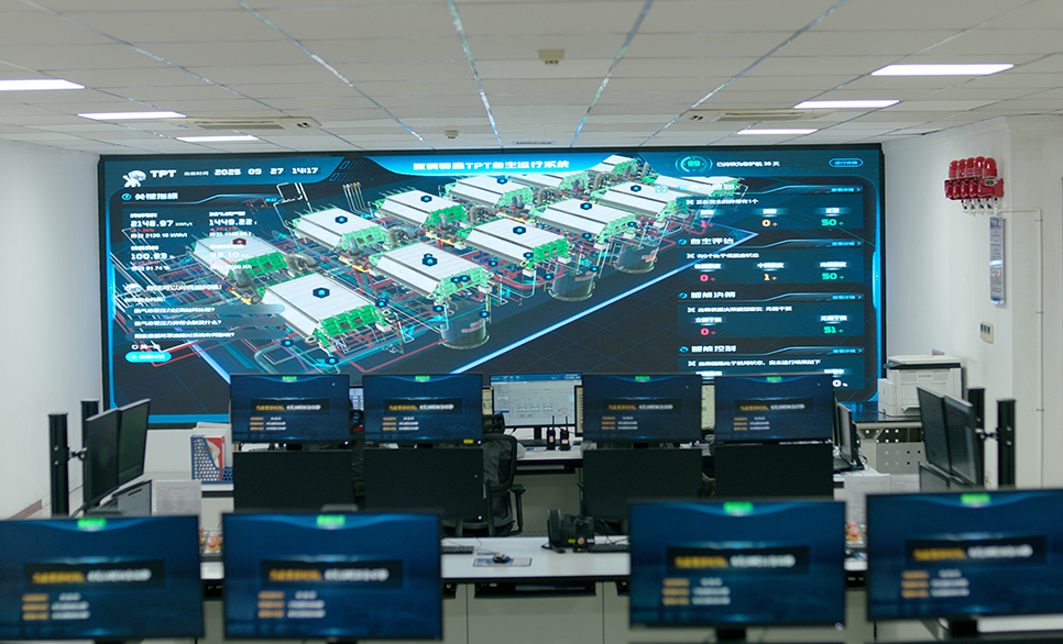 兴发集团“81号数字员工”上岗，，，，，，，，全球首个全自主运行工厂系统为氯碱工厂续盈赋能